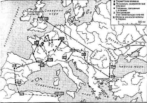 Сарматы (языги и аланы) в Западной Европе. Карта.