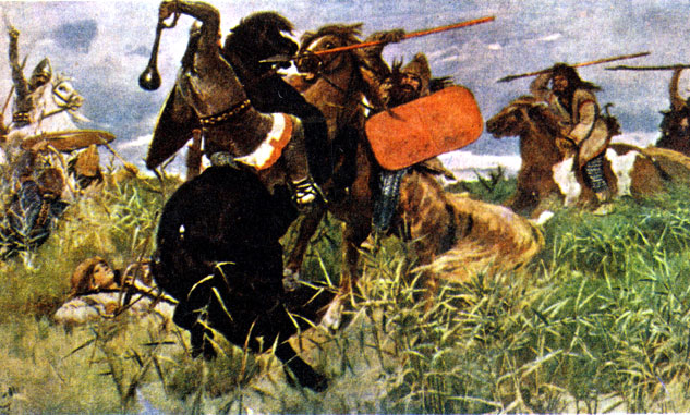 Скифы